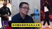 鲸鱼：詹姆斯无论是场下人品，还是场上取得的成绩，都非常优秀！