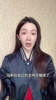 女主播裴优：看直播吧数据纽约13连胜！都指责文班但他才22岁