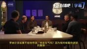 如果单刀不传球会怎样？贝尔：我领教过C罗几次&ldquo;甩手警告&rdquo;🤣