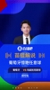 葡萄牙惊艳任意球战术❗️解说员都被骗了：战术打得巧妙啊