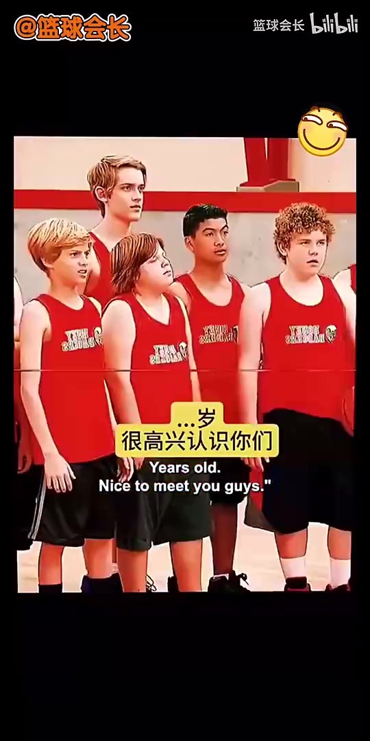 哥哥要隔扣喽~名场面：威少曾在剧中扮演14岁篮球初中生！