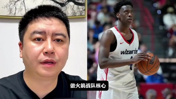 大史分析迪班萨vs弗拉格，谁更适合做建队核心？