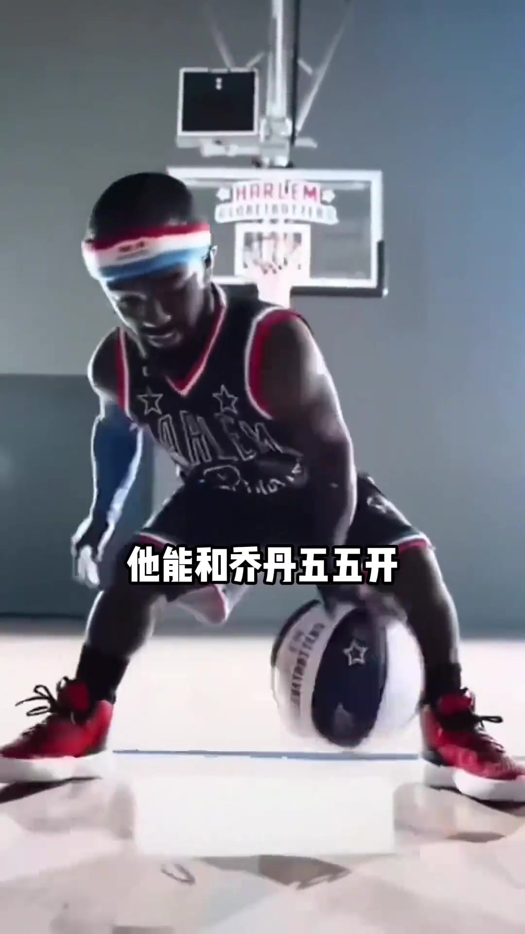 天赋堪比乔丹？这小个子的天赋不在飞人之下？...