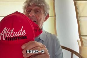 米卢：英格兰不可能退守本方20米还想赢，阿根廷对比赛阅读很出色